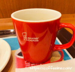 ミスタードーナツの赤いコーヒーカップ
